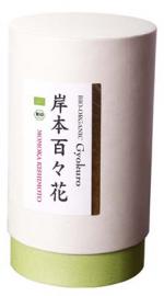Grüner Tee Bio Gyokuro Momoka Kishimoto